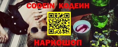 стаф Коммунар