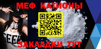 ALPHA-PVP Конаково