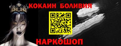 стаф Коммунар
