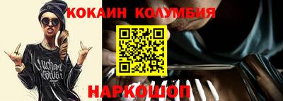 стаф Коммунар