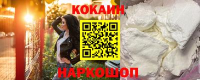 стаф Коммунар
