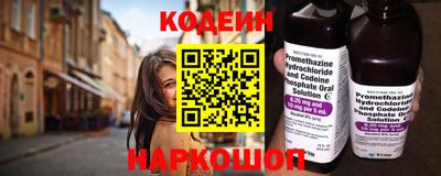 ALPHA-PVP Конаково