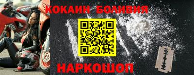 стаф Коммунар