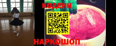 ALPHA-PVP Конаково