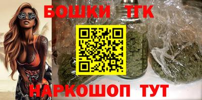 кокаин премиум Комсомольск-на-Амуре