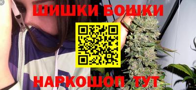 ALPHA-PVP Конаково