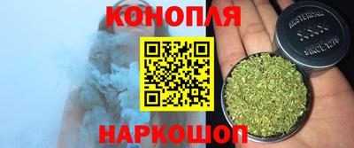 кокаин премиум Комсомольск-на-Амуре