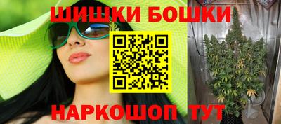 ALPHA-PVP Конаково