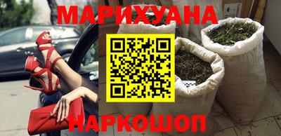 кокаин премиум Комсомольск-на-Амуре