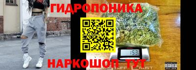 ALPHA-PVP Конаково