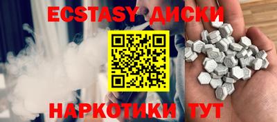ALPHA-PVP Конаково