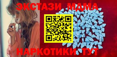 ALPHA-PVP Конаково