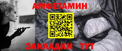 стаф Коммунар