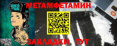 ALPHA-PVP Конаково