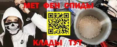 кокаин премиум Комсомольск-на-Амуре