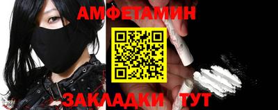 стаф Коммунар