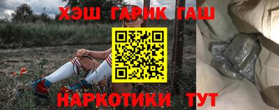 стаф Коммунар