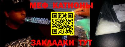 кокаин премиум Комсомольск-на-Амуре