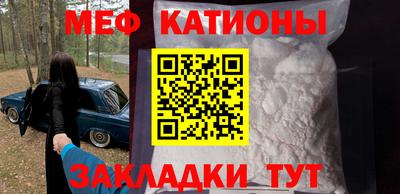 ALPHA-PVP Конаково